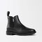 Discovers Seconds Sale: women's chelsea boot